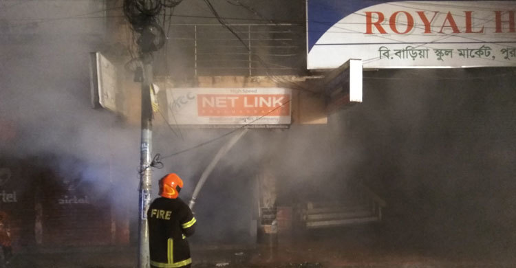 ব্রাহ্মণবাড়িয়ায় আগুনে পুড়ল ওষুধের দোকান