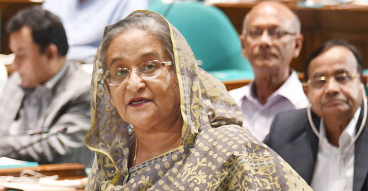 Drive against drug to protect youths from social degradation