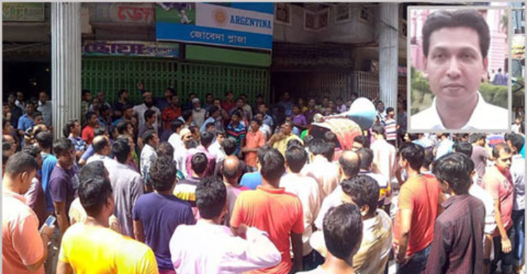 নারায়ণগঞ্জে নিখোঁজ স্বর্ণ ব্যবসায়ীর সন্ধান দাবি