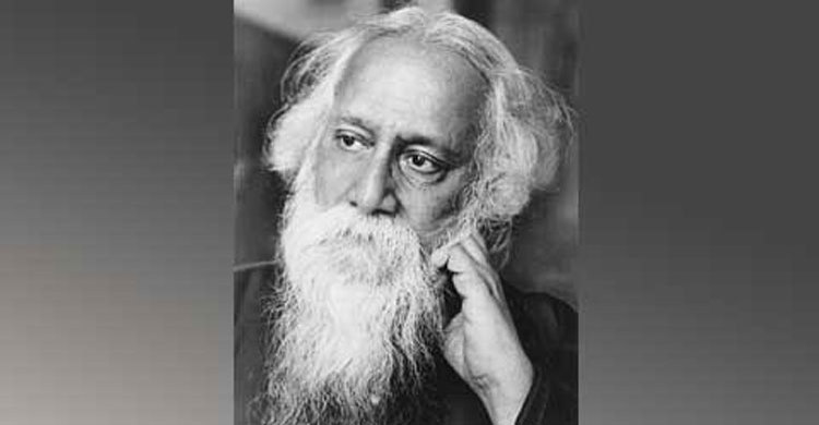 Tagore’s 77th death anniversary today