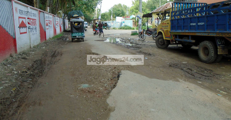 RAJBARI-BALIYAKHANDI