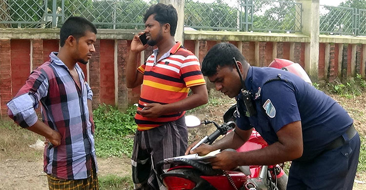 রাজবাড়ীতে সাত দিনে ১৯১৫ মামলা