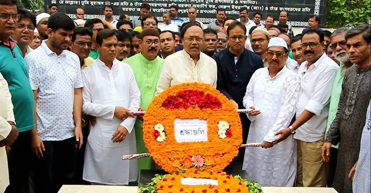 শহীদ এএইচএম কামারুজ্জামানের জন্মবার্ষিকী পালিত