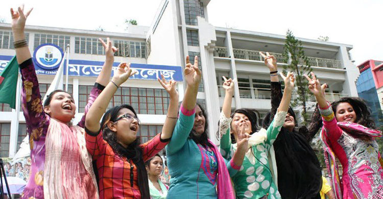 একজন বাদে সবাই পাস রাজউক উত্তরা মডেল কলেজে