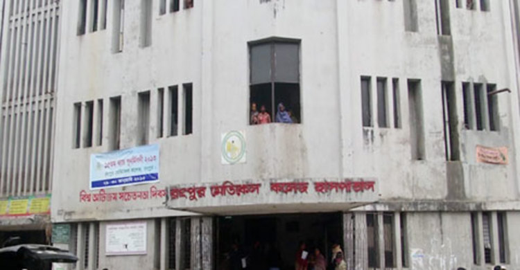 পার্বতীপুরে দু’গ্রুপের সংঘর্ষে নিহত ১