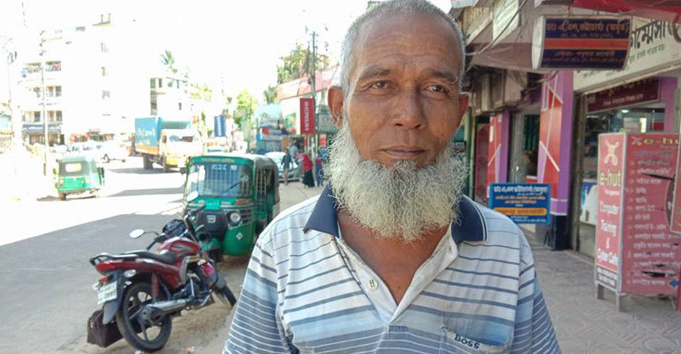 প্রকৃত মালিককে টাকাগুলো ফেরত দিয়ে আমি আনন্দিত