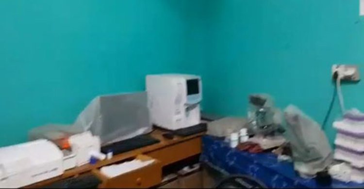 এক চিকিৎসক দিয়ে চলছে এক রুমের ডায়াগনস্টিক সেন্টার