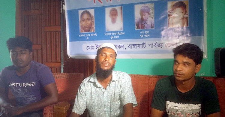 টাকাসহ ৩ ছেলেকে নিয়ে উধাও স্ত্রী