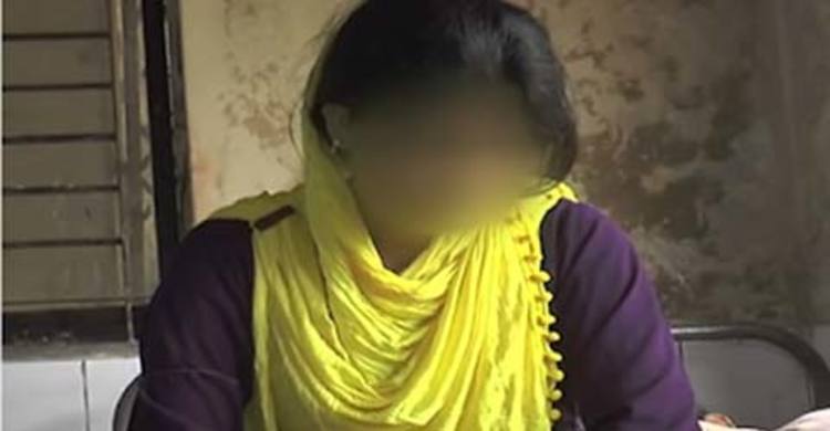 আমার প্রেমিকই ধর্ষক