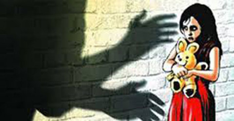 ঈদের সালামি দেয়ার লোভ দেখিয়ে দুই শিশুকে ধর্ষণ