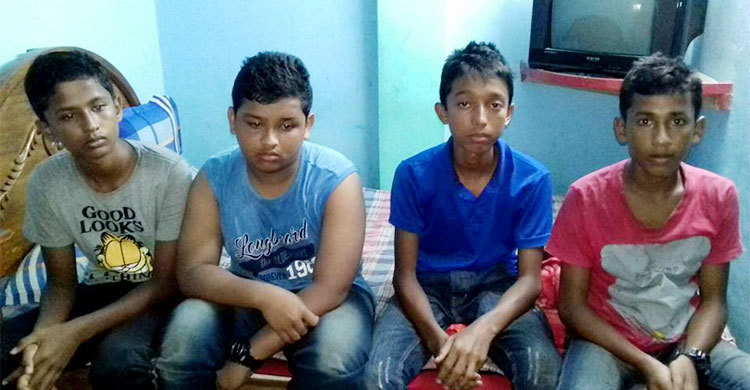 রহস্যজনক নিখোঁজ কক্সবাজারের ৪ স্কুলছাত্র রাঙ্গামাটিতে