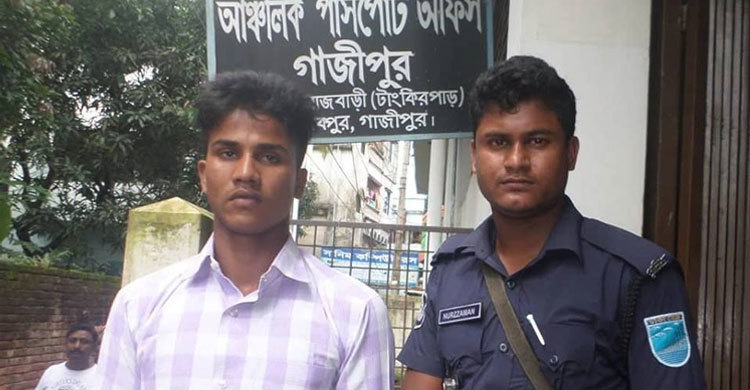 গাজীপুরে পাসপোর্ট করতে এসে রোহিঙ্গা যুবক আটক