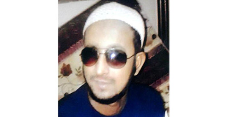 ৫ মাস পর রূপগঞ্জে মজিদের মরদেহ