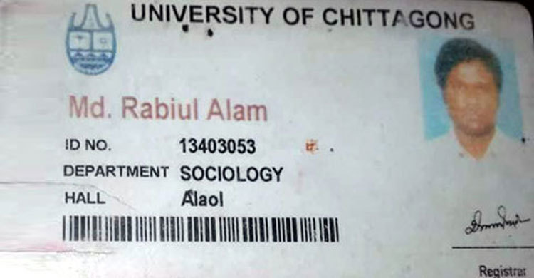 CU student loses both legs under shuttle train