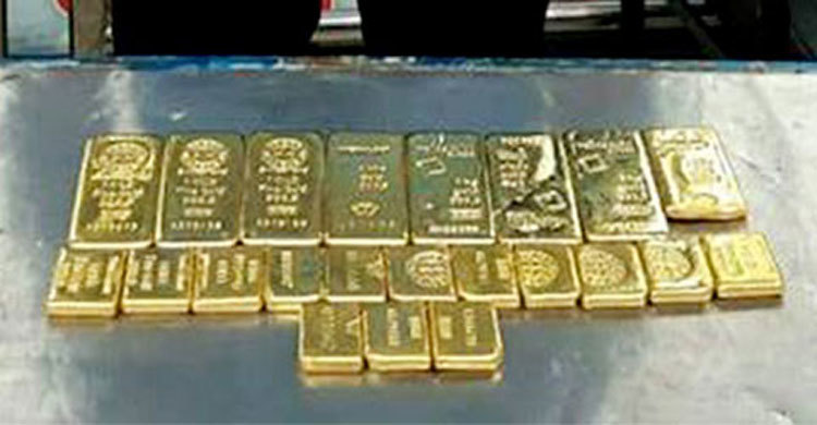 Indian citizen held with 12.3kg gold at Dhaka airport
