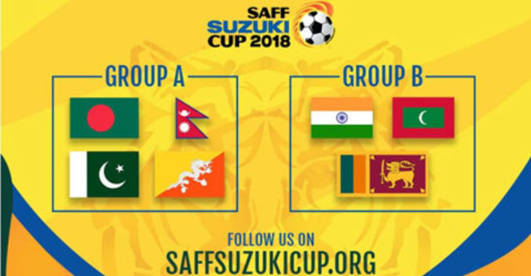 Suzuki SAFF Championship begins Tuesday