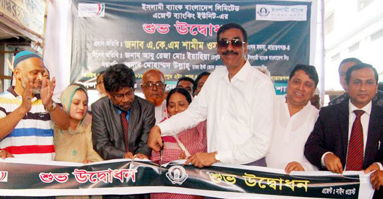 সন্তানের ভবিষ্যৎ সুনিশ্চিত করতে হলে শেখ হাসিনাকে ভোট দিতে হবে