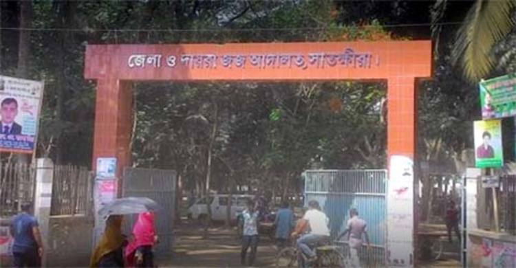 সাতক্ষীরায় কলেজছাত্র হত্যায় একজনের মৃত্যুদণ্ড