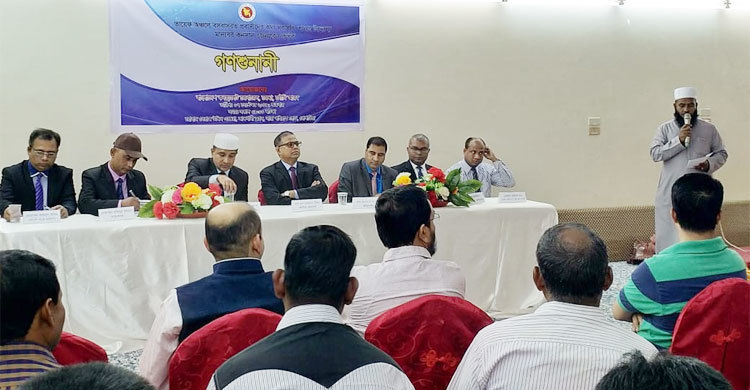 প্রবাসীদের সেবায় তায়েফে জেদ্দা কনসাল জেনারেলের গণশুনানি