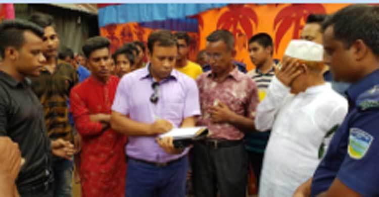 বিয়ে বাড়িতে হঠাৎ ওসি, থমকে গেল সবাই