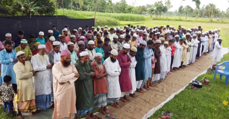 শেরপুরের বিভিন্ন এলাকায় ঈদ উদযাপন