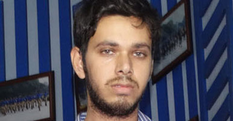 শেরপুরে জেএমবি কাশেমের ২১ বছর কারাদণ্ড