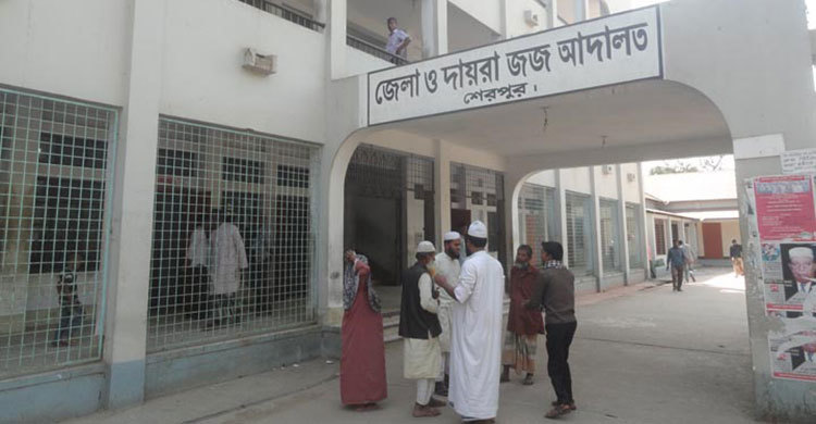 ধর্ষণ মামলায় যুবকের যাবজ্জীবন