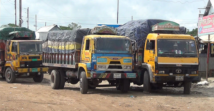 কাঁঠালবাড়ি-শিমুলিয়ায় ১৫ দিন ধরে পণ্যবাহী ট্রাক আটকা