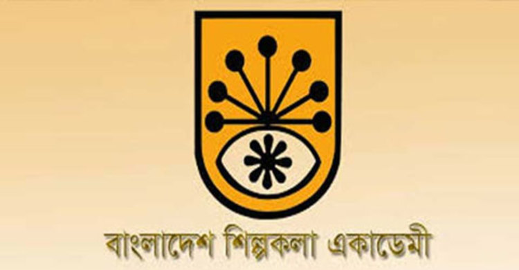 বিশ্ব সংগীত দিবসে শিল্পকলা একাডেমির বর্ণাঢ্য আয়োজন