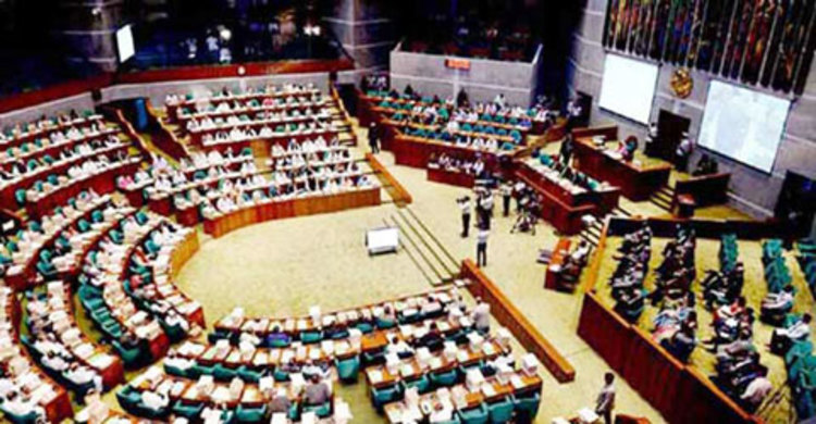 সিলেটে মেডিকেল বিশ্ববিদ্যালয় করতে সংসদে বিল