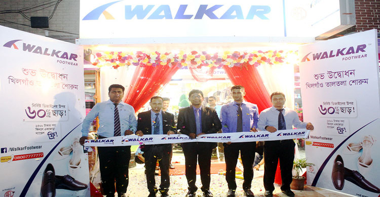 Showroom-Vulta-Narayanganj-3