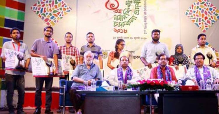 শিল্পকলা একাডেমিতে চলছে ২১তম নবীন শিল্পী চারুকলা প্রদর্শনী