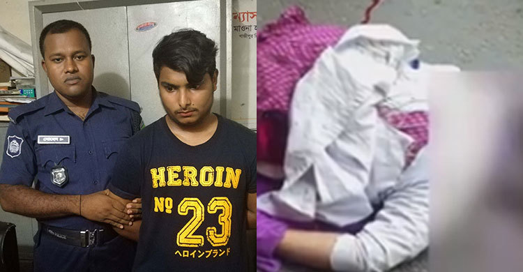 প্রেমিকের সামনে গাড়ির নিচে ঝাঁপ দিলেন প্রেমিকা!