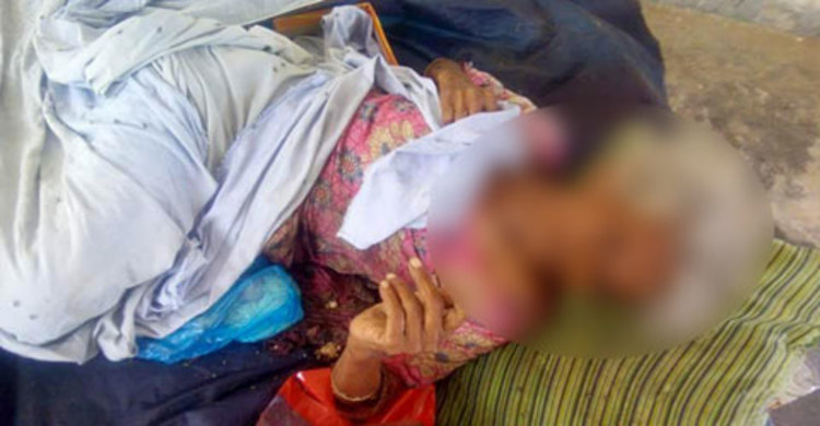 হাসপাতালে আসেনি স্বজনরা, অবশেষে মারা গেলেন বৃদ্ধা