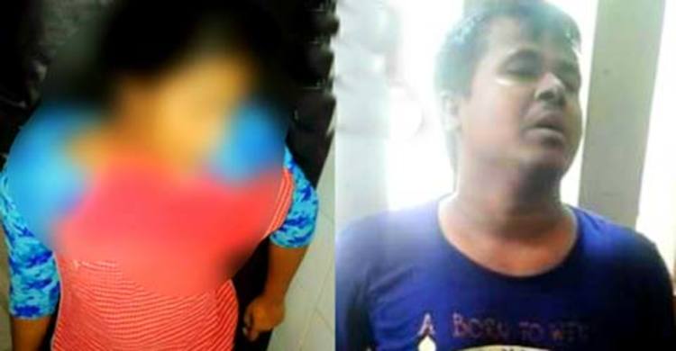 গ্রামে কোরবানি দেয়া নিয়ে অভিমানে নববধূর আত্মহত্যা