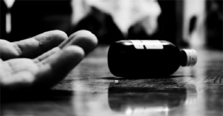 স্বামী-স্ত্রীর একসঙ্গে বিষপান, অতঃপর...