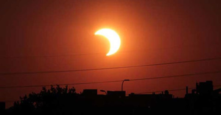 শনিবার আংশিক সূর্যগ্রহণ