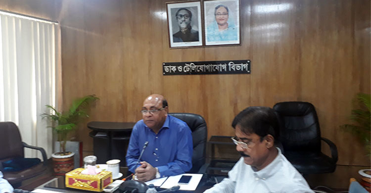 টেলিযোগাযোগ সেক্টরে অভাবনীয় অগ্রগতি
