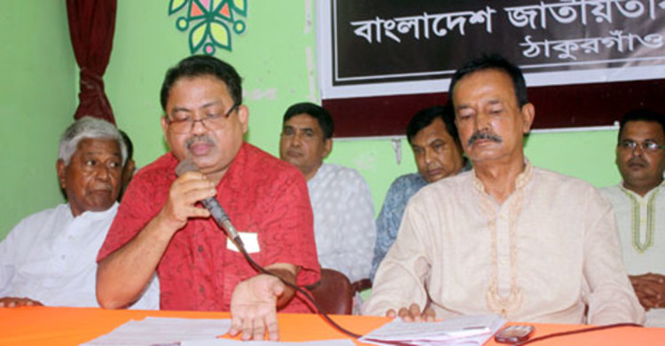 ঠাকুরগাঁও পুলিশ সুপারের প্রত্যাহার দাবি বিএনপির