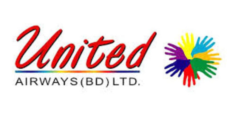 সতর্কপত্র পাচ্ছে ইউনাইটেড এয়ারওয়েজ