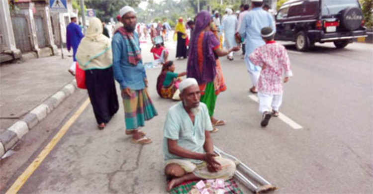 জাতীয় ঈদগাহ এলাকায় ভিক্ষুক ছিল তুলনামূলক কম