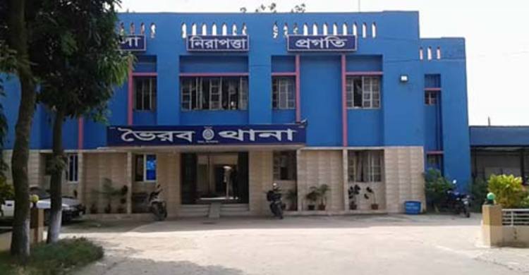 মামলা নিচ্ছে না পুলিশ, অভিযোগ বাদীর