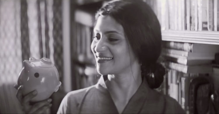 নারীকে নিজের ভবিষ্যৎ নিজেকেই ভাবতে হবে