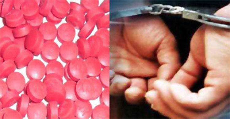 টেকনাফে ৭২ হাজার ইয়াবাসহ গ্রেফতার ২