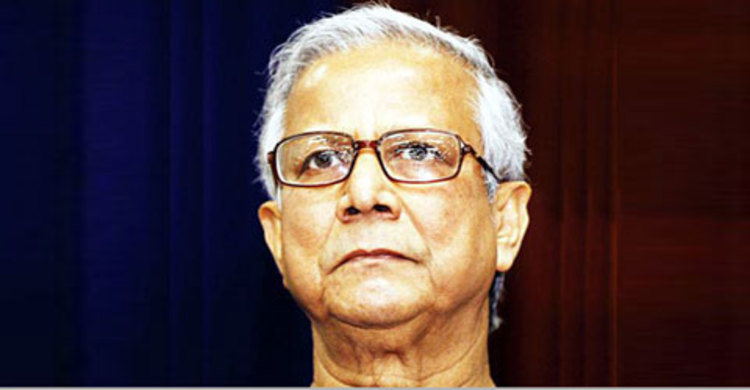 বালু ভরাট মামলা : ড. ইউনূসের বিরুদ্ধে প্রতিবেদন ৪ সেপ্টেম্বর