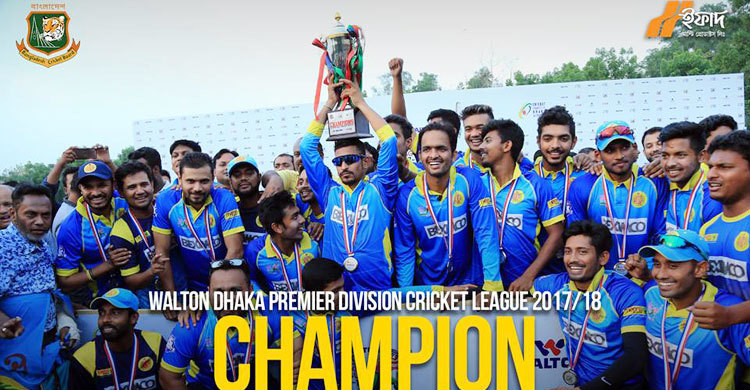 Abahani lift 19th Premier title in style