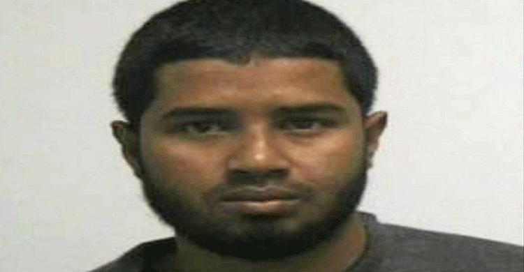 October trial date set for Akayed