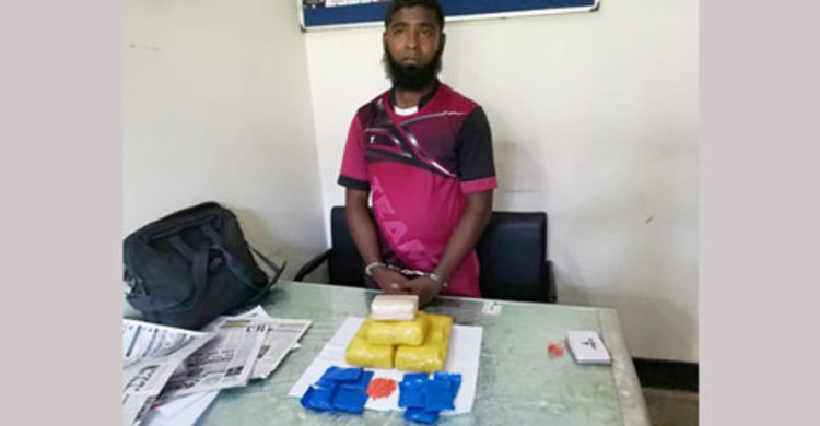 কক্সাবাজারে ২০ হাজার ইয়াবাসহ যুবক গ্রেফতার