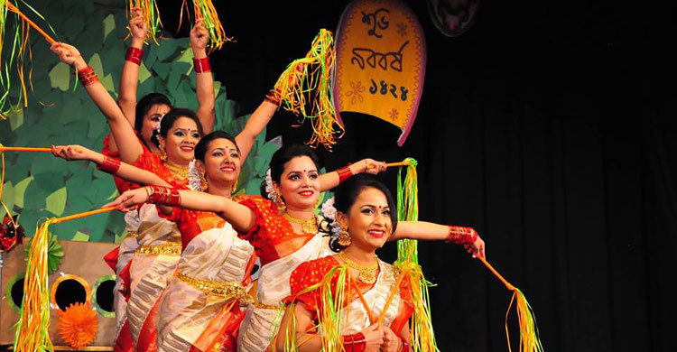 Bengali New Year celebration to be held in Michigan