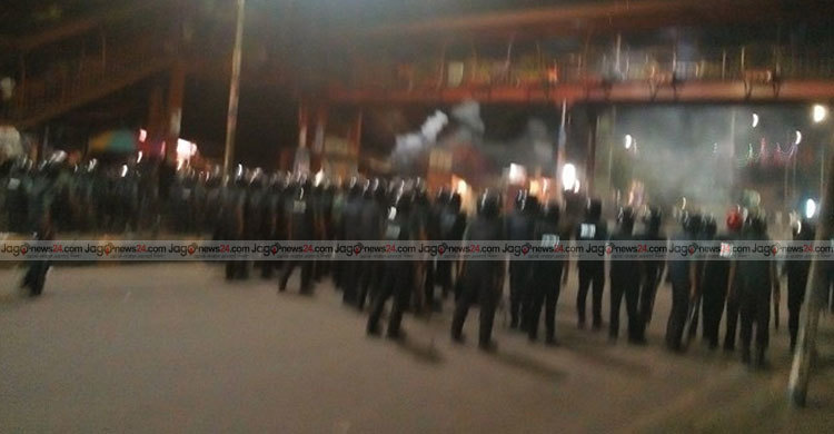 Police disperse anti-quota demonstrators from Shahbagh